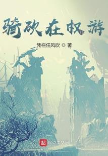 论作为一个挡箭牌的宠妃修养