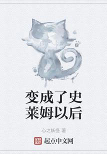 斗罗魂帝