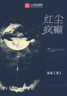 如此，足矣