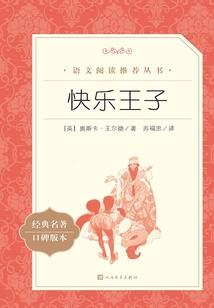 灵覆天地