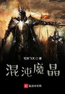 慕明人——启端