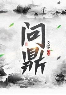 把盏江湖