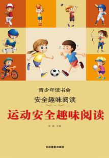 不要在离婚的时候说爱我