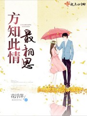 她的灵