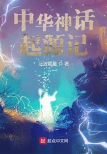 隔壁男神是总裁