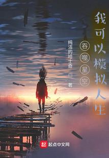 大地龙师