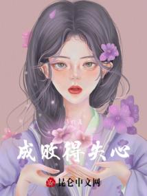 天地圣途