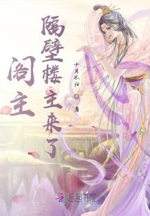 独一人的游戏