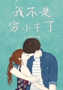 纵海记