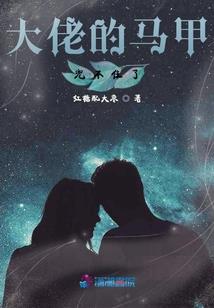 不如相忘于江湖