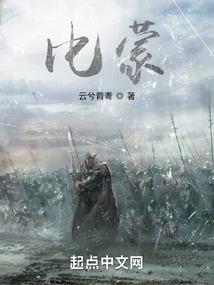 天霖岛