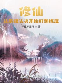老婆乖乖别乱跑