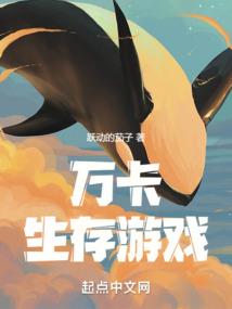 阿飞与迪达拉的幸福