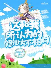 关中林侠