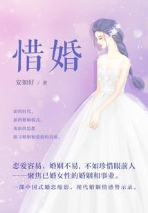 明守苍穹