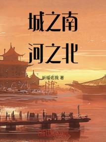 沁梦言