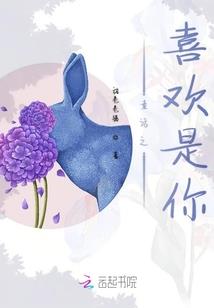 沅有芷曦