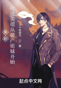 时间行者