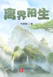 墙纹