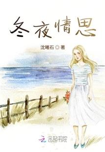 厉害了老婆
