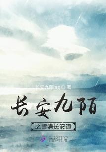 虚幻之世界