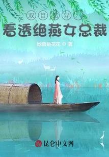 斗天演义