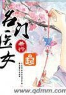 乱元年攻略