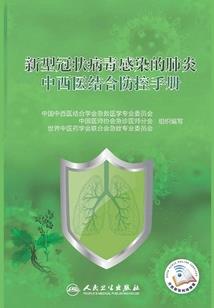 漫漫人生路总要错几步