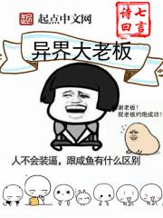 那可风信子