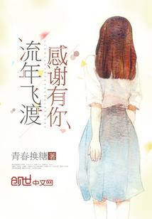 皇家二号美男团
