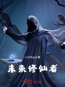 异世之绝世武尊
