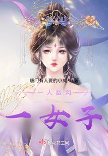 混沌苍澜
