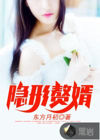 我的异能团