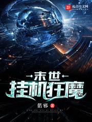 公主殿下，等等我