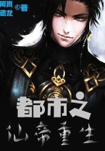 九尾狐妃