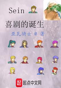 侠剑仙殇