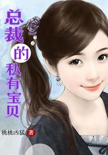 超级大豪侠