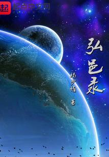 我也可以为你，一念成执