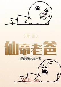 际元囚徒