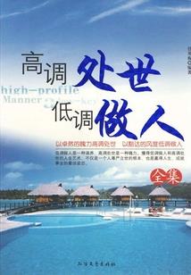 瑰华
