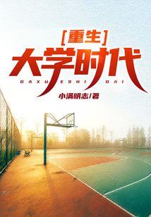 爱让我更好遇见你