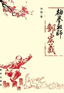 纪元大陆I