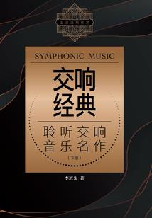 爱上你，不受控