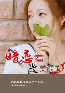 堇衣当归