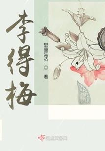 拳之锋