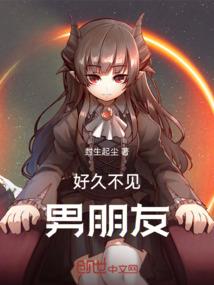 何方有光