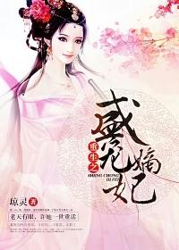 命，如野草