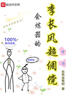 黎小凡