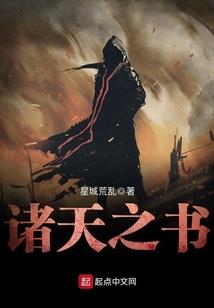 小鬼恋阎王