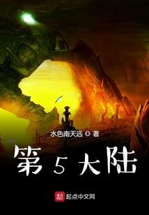 我的伊人之心